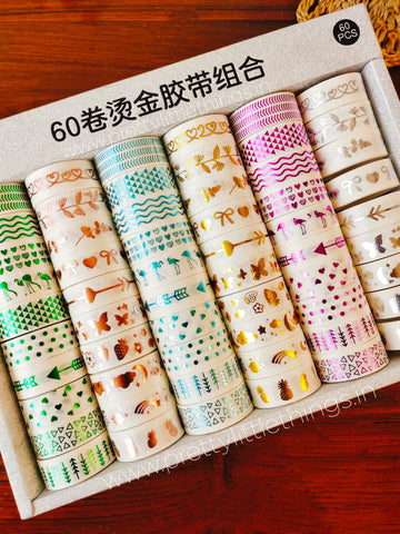 Gorgeous Washi Tapes