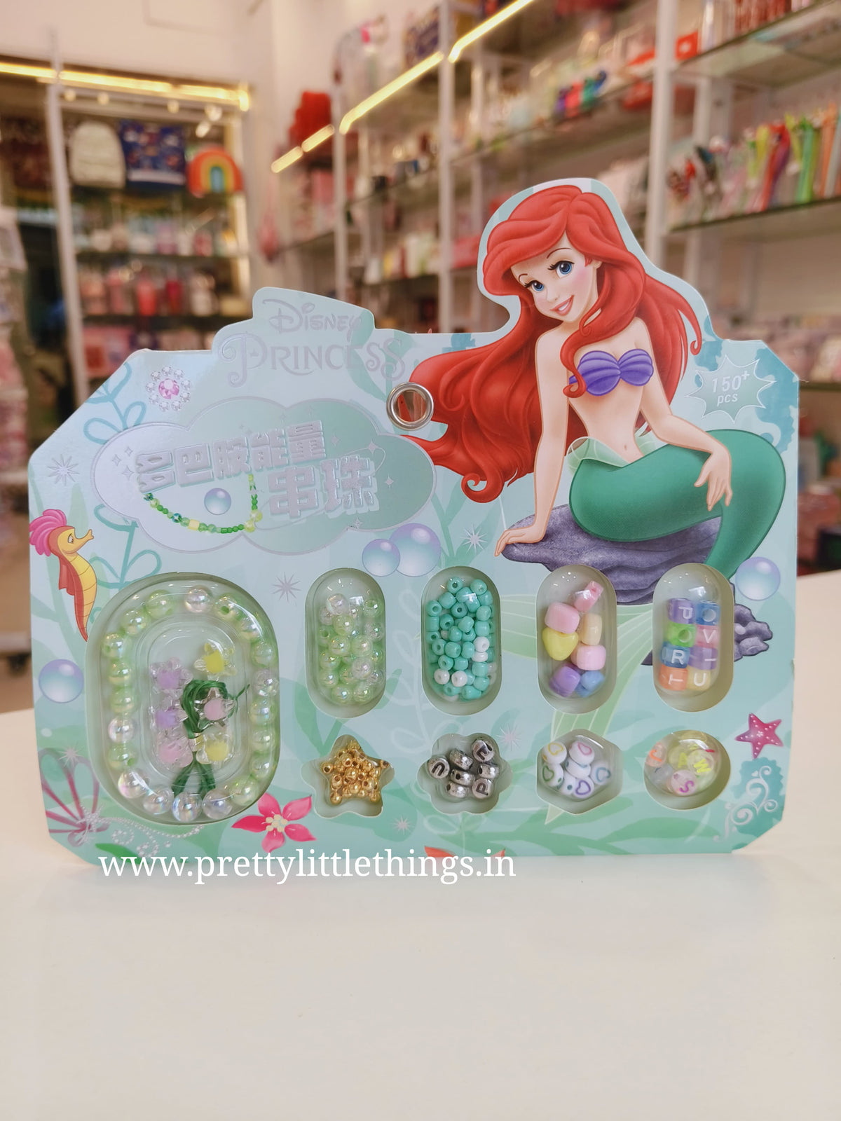 Princess Bracelet Making Kits