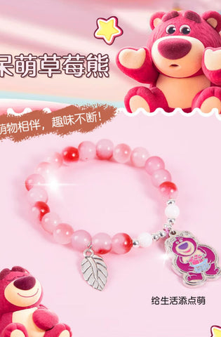 Frozen & Pink Lotso Bear Bracelets